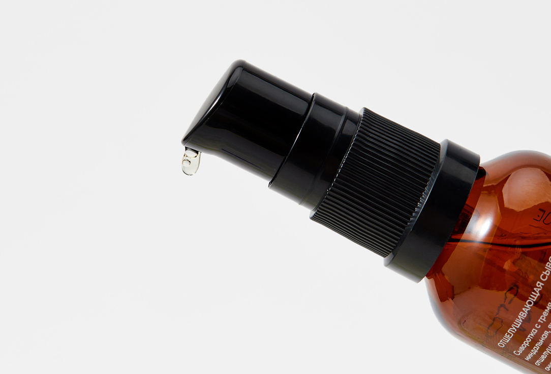 Skinjestique Glow face serum Micro-peel