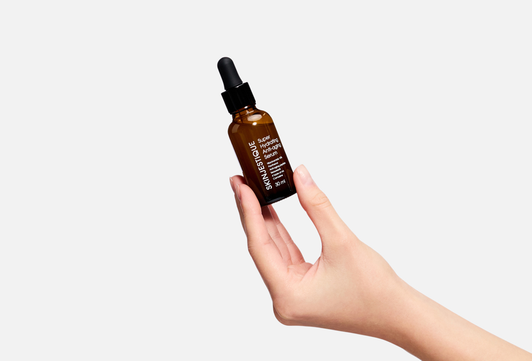 Skinjestique Anti-aging face Serum Super hydrating