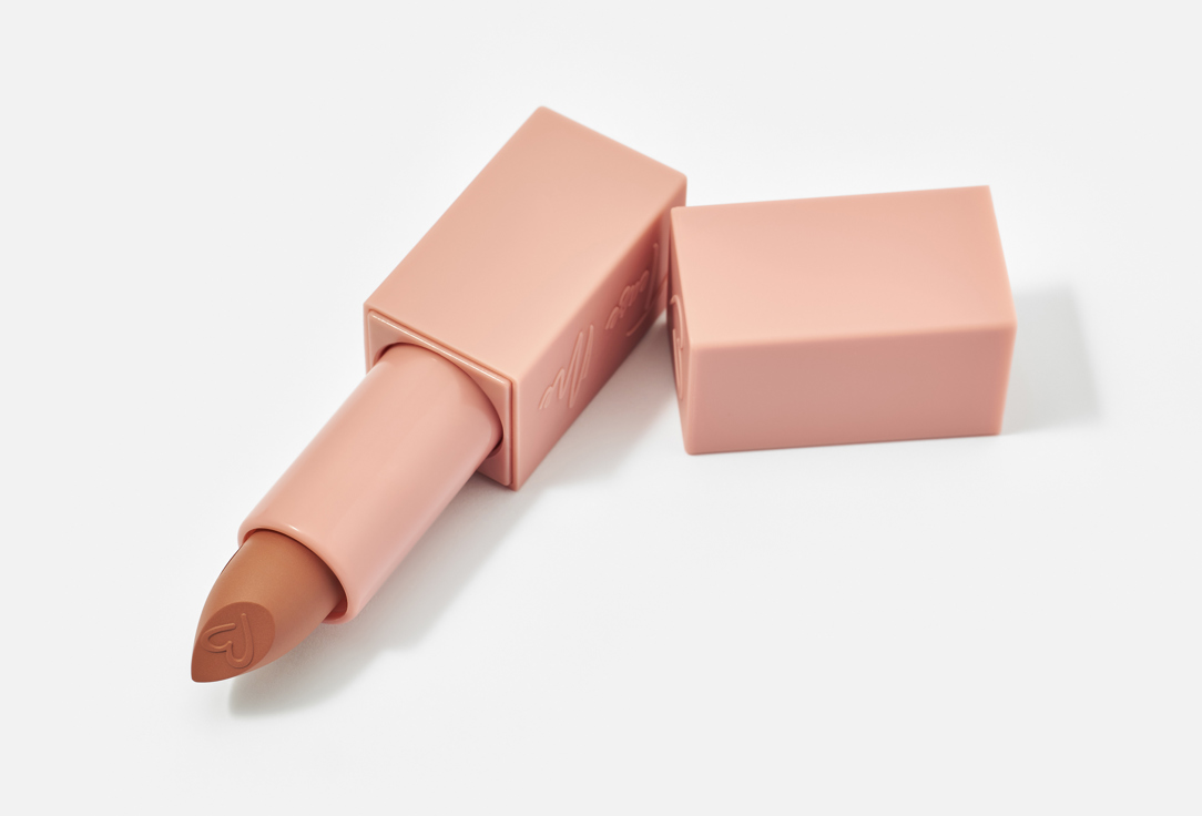 BEAUTY CREATIONS Moisturizing Matte Lipstick Tease Me