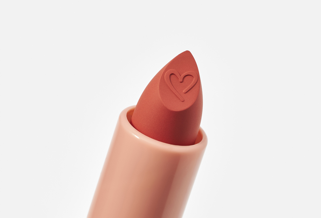 BEAUTY CREATIONS Moisturizing Matte Lipstick Tease Me