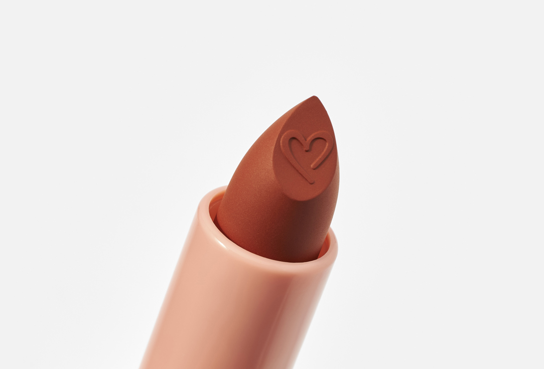 BEAUTY CREATIONS Moisturizing Matte Lipstick Tease Me