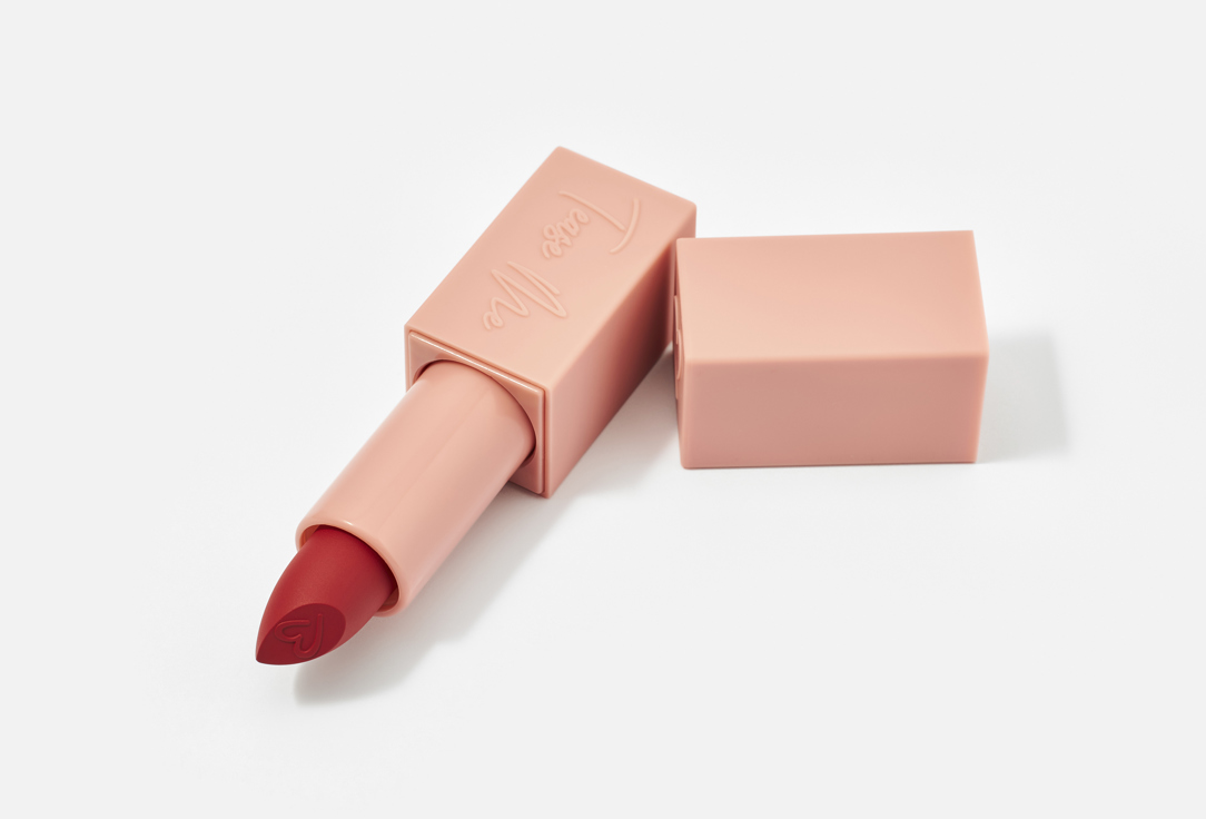 BEAUTY CREATIONS Moisturizing Matte Lipstick Tease Me