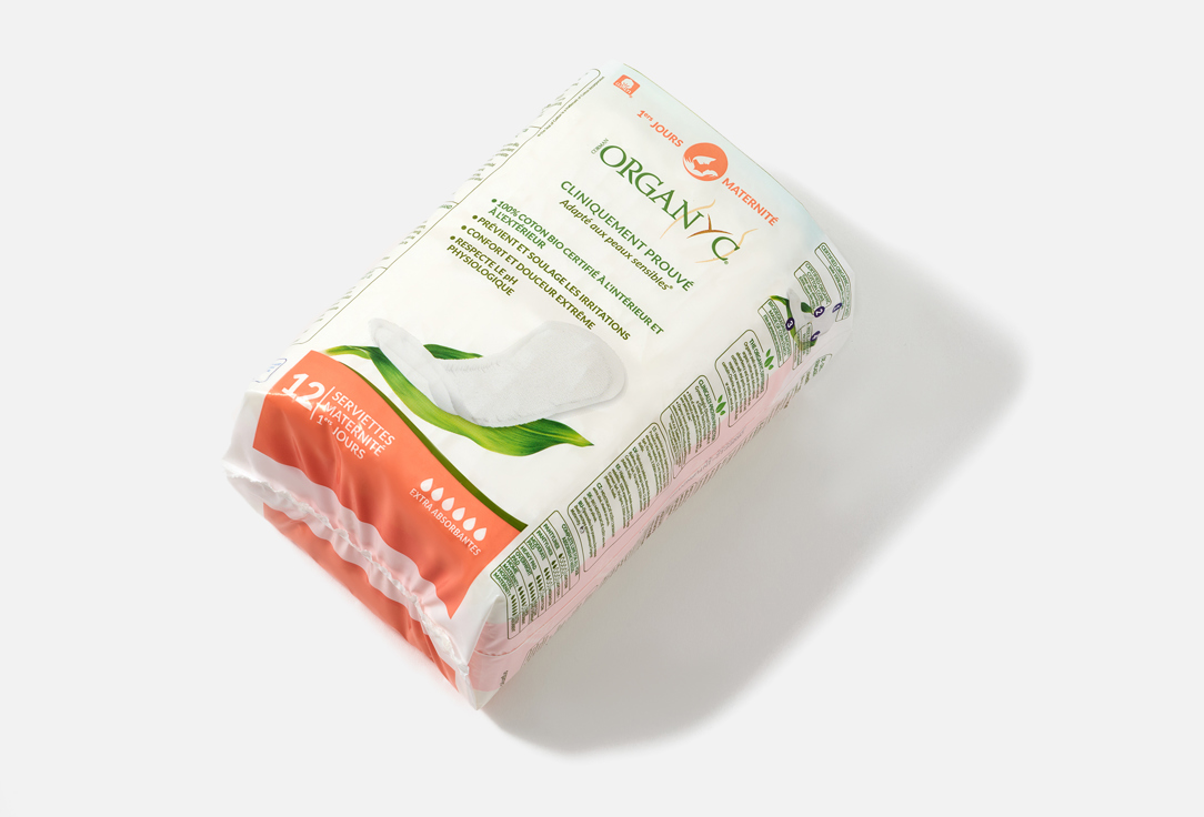 Organyc Thick Postpartum Pads Maternity Pads