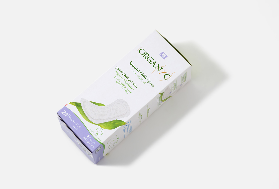 Organyc Thin Everyday Pads Panty Liners