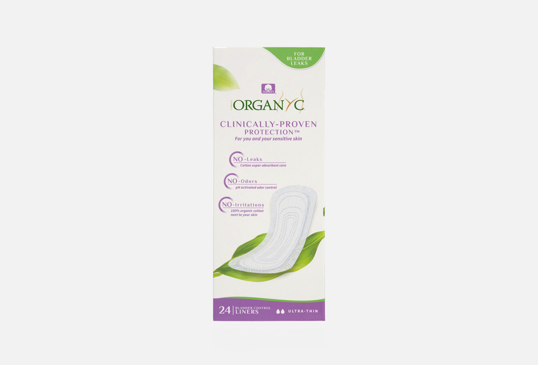 Organyc Thin Incontience Pads Ultra-thin Incontience Liners