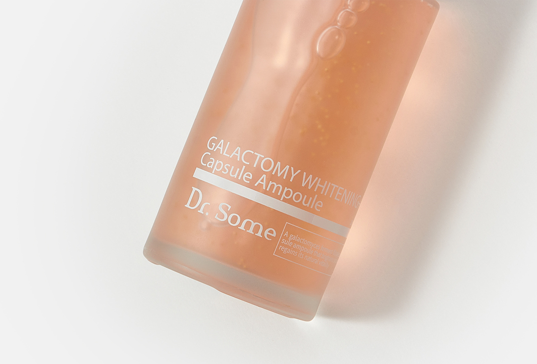 Dr.Some Skin unifying serum Galactomy whitening capsule ampoule