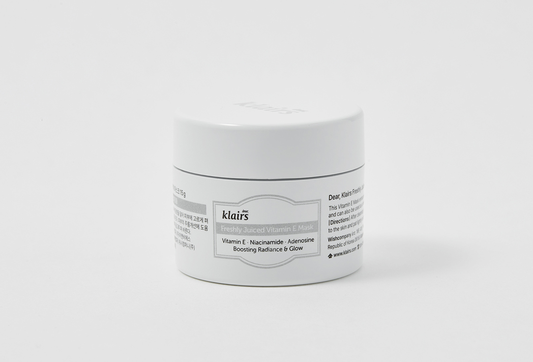 Dear, klairs Brightening Night Face Mask Freshly Juiced Vitamin E 15 g Dear, klairs Brightening Night Face Mask Freshly Juiced Vitamin E