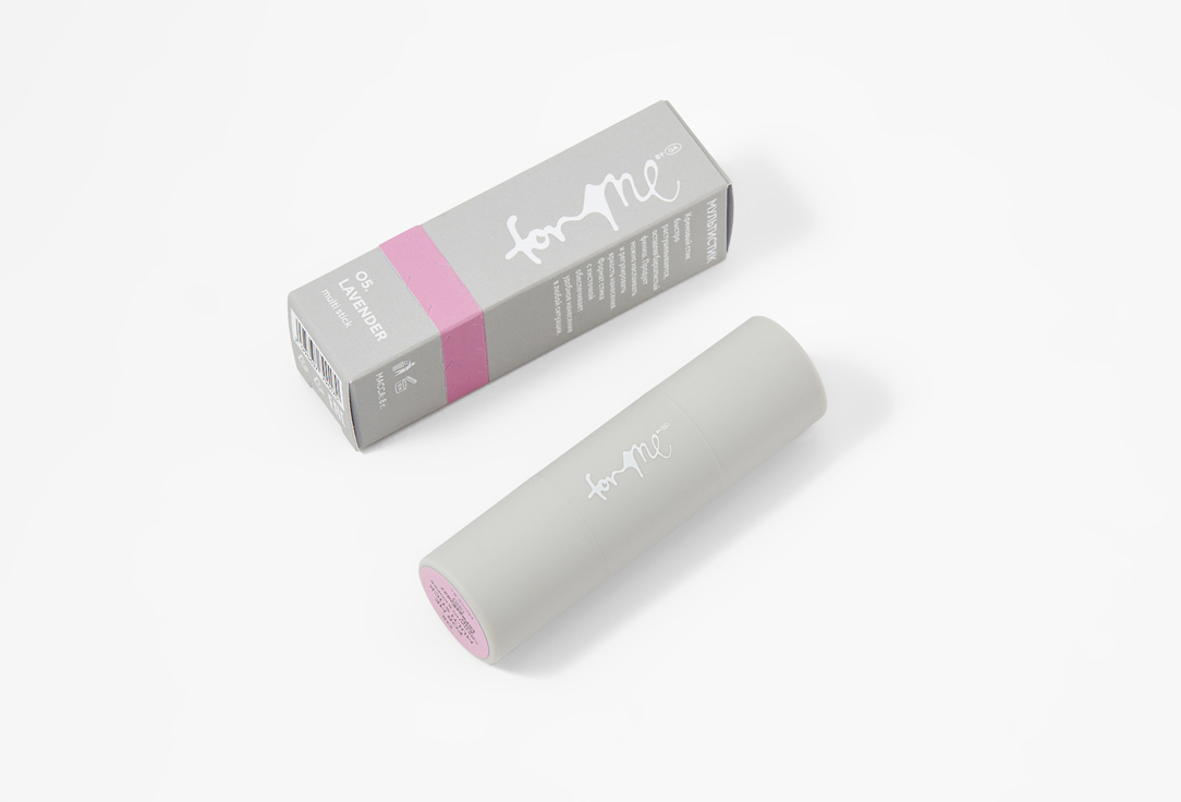 For me by gold apple Face multistick All in one