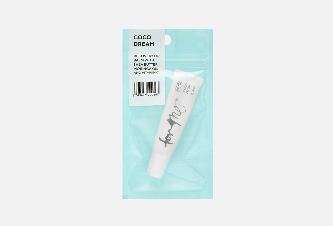 For me by gold apple Recovery lip balm Lip balm