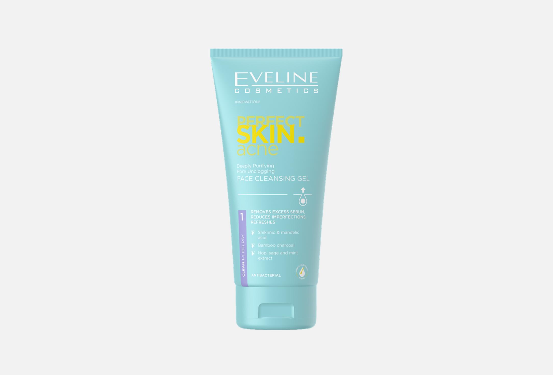 Perfect skin acne  150 
