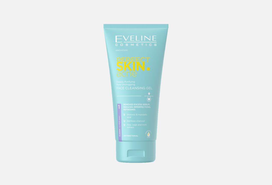 Eveline Deep Cleansing Face Gel Perfect skin acne