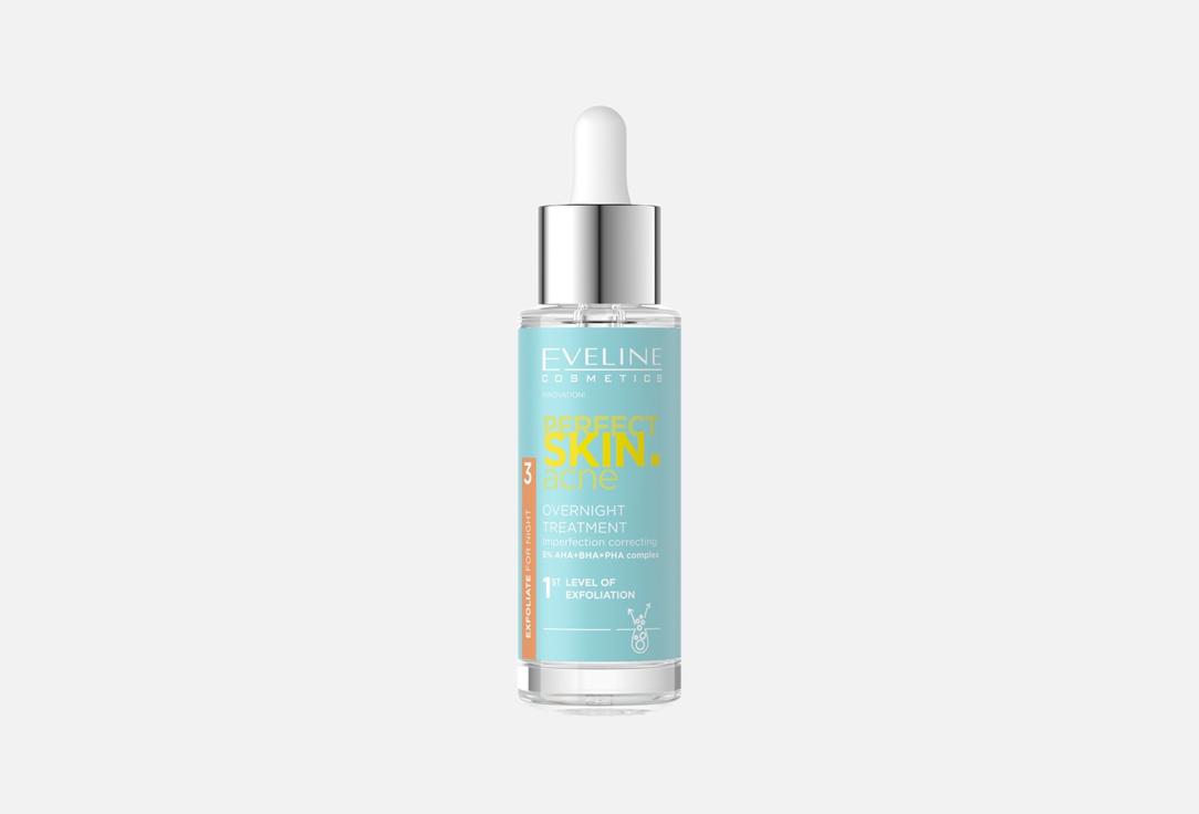 Eveline NIGHT EXFOLIATING Face SERUM Perfect skin acne