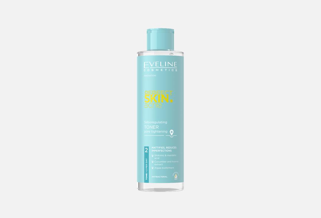 Eveline Purifying Face Toner Perfect skin acne