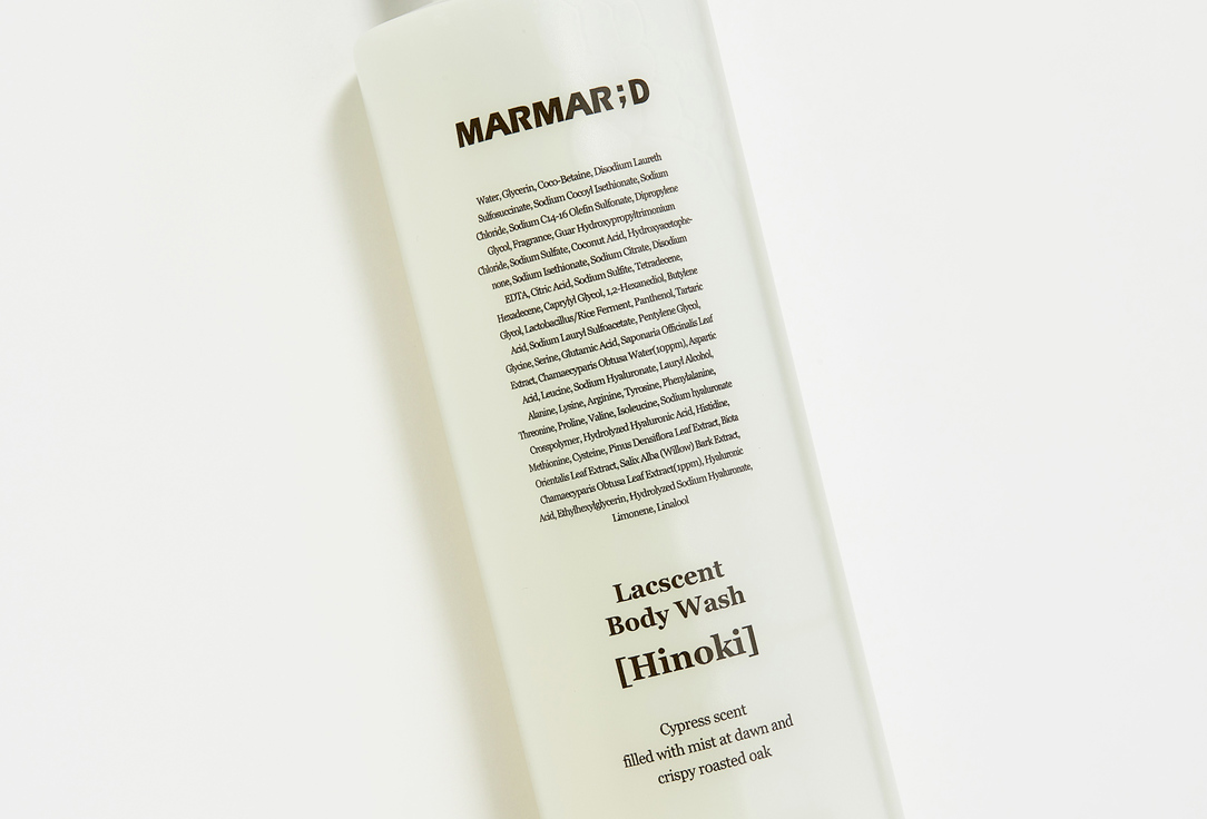 Marmard Perfumed Shower Gel Hinoki 488 ml Marmard Perfumed Shower Gel Hinoki
