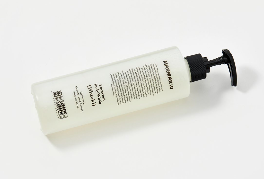 Marmard Perfumed Shower Gel Hinoki 488 ml Marmard Perfumed Shower Gel Hinoki