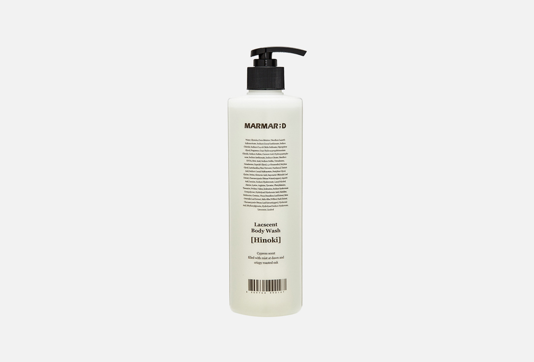 Marmard Perfumed Shower Gel Hinoki 488 ml Marmard Perfumed Shower Gel Hinoki