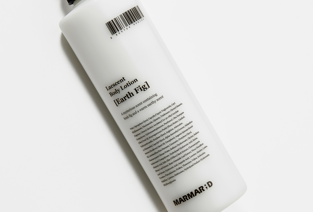 Marmard Perfumed Body Lotion Earth Fig 488 ml Marmard Perfumed Body Lotion Earth Fig