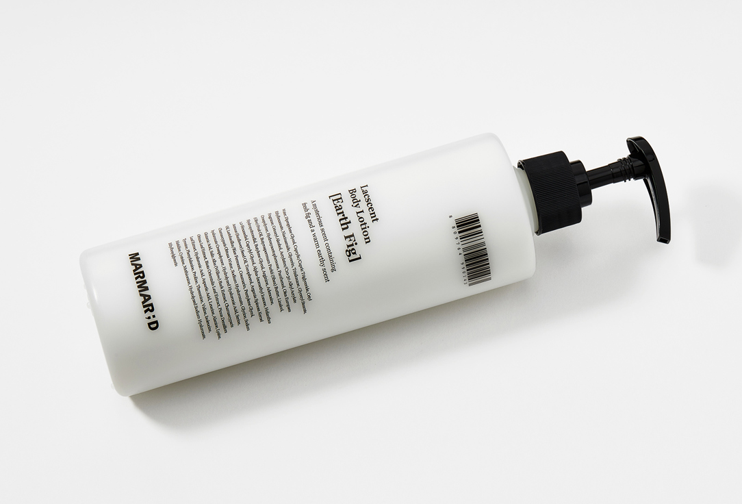 Marmard Perfumed Body Lotion Earth Fig 488 ml Marmard Perfumed Body Lotion Earth Fig