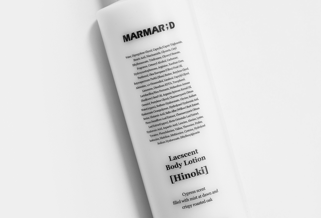 مارمارد مرطب معطر للجسم هينوكي