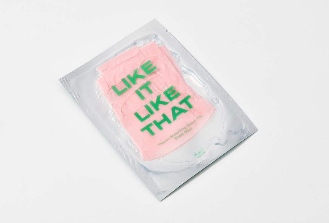 RAD RADIANT SKIN SHEET MASK there's something aboutyou sheet mask 1 pcs RAD RADIANT SKIN SHEET MASK there's something aboutyou sheet mask