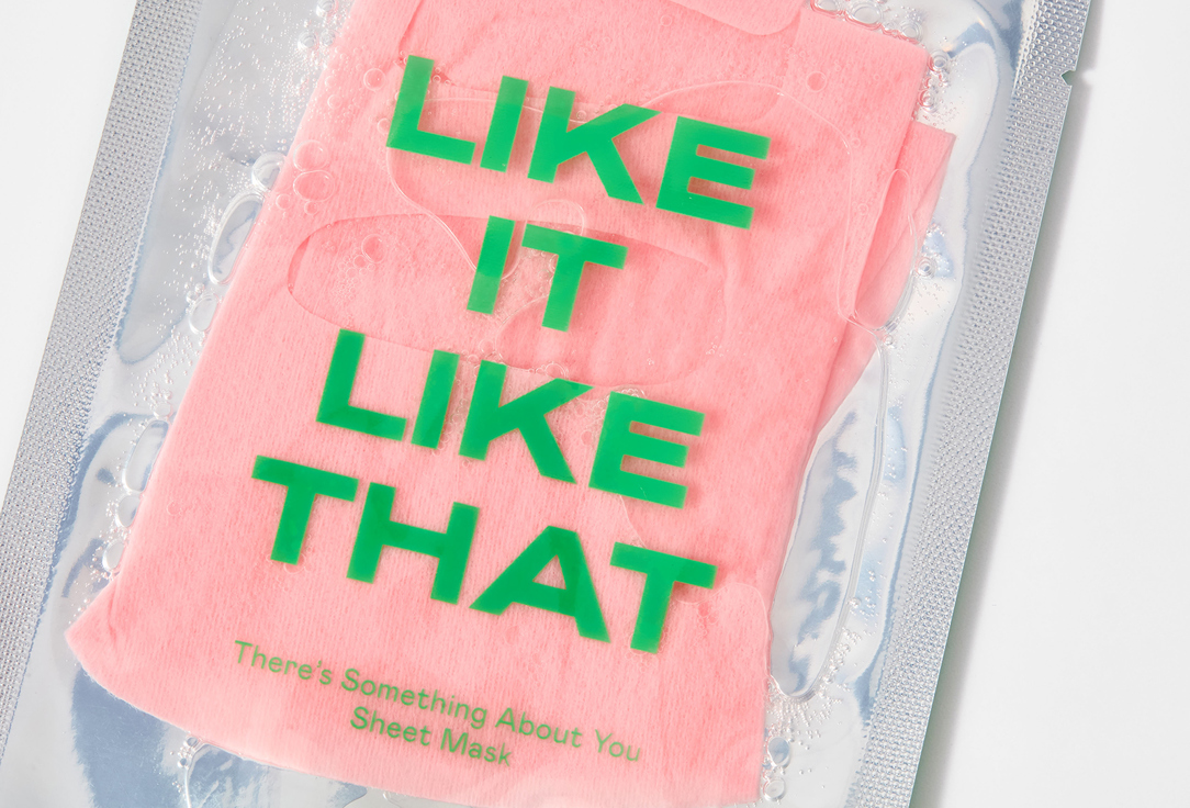 RAD RADIANT SKIN SHEET MASK there's something aboutyou sheet mask 1 pcs RAD RADIANT SKIN SHEET MASK there's something aboutyou sheet mask