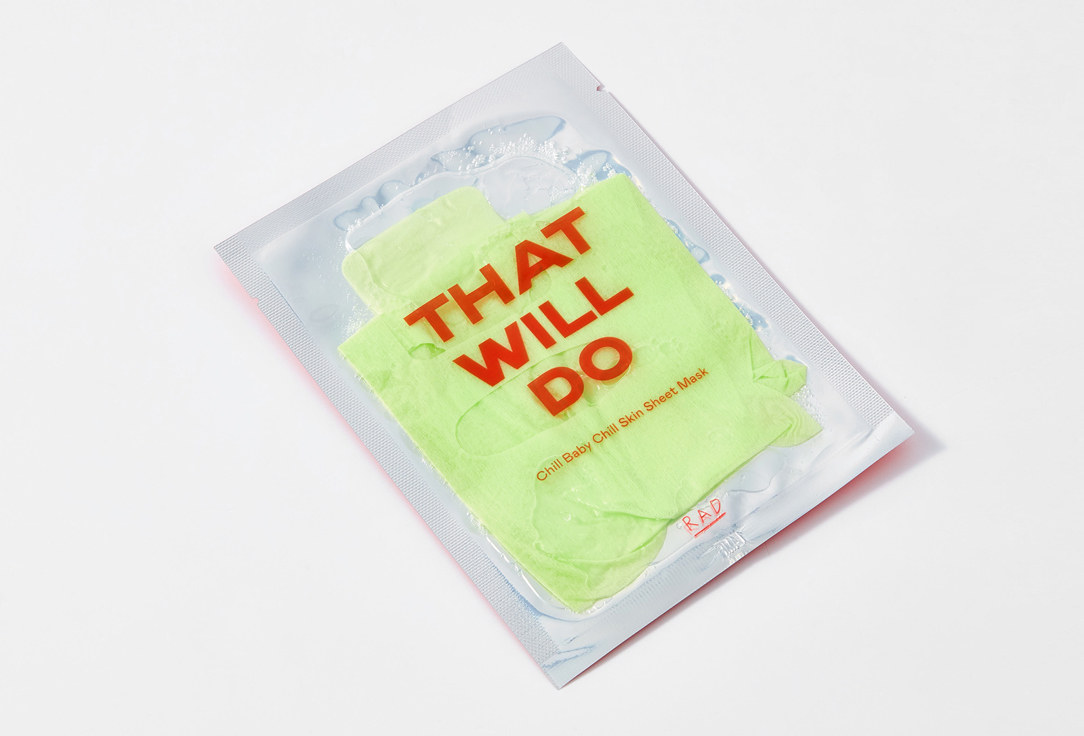 RAD CALMING SHEET FACE MASK chill baby chill skin sheet mask