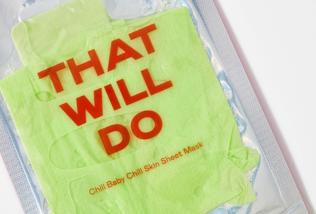 RAD CALMING SHEET FACE MASK chill baby chill skin sheet mask