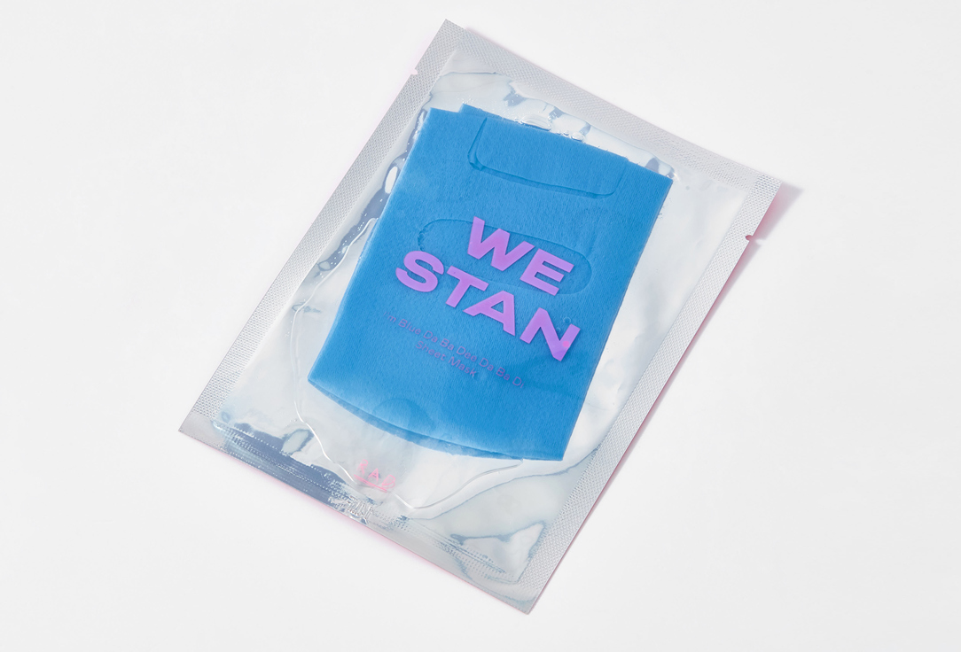 RAD STRENGTHENING SHEET FACE MASK i'm blue da badee da ba di sheet mask 1 pcs RAD STRENGTHENING SHEET FACE MASK i'm blue da badee da ba di sheet mask