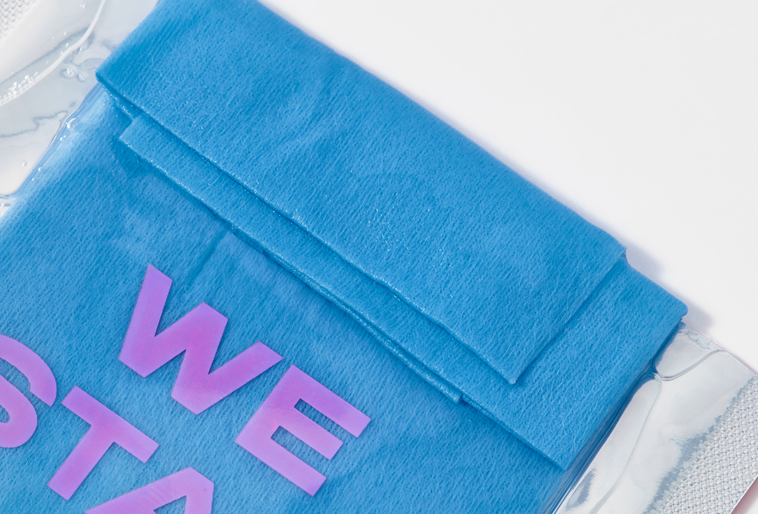 RAD STRENGTHENING SHEET FACE MASK i'm blue da badee da ba di sheet mask 1 pcs RAD STRENGTHENING SHEET FACE MASK i'm blue da badee da ba di sheet mask