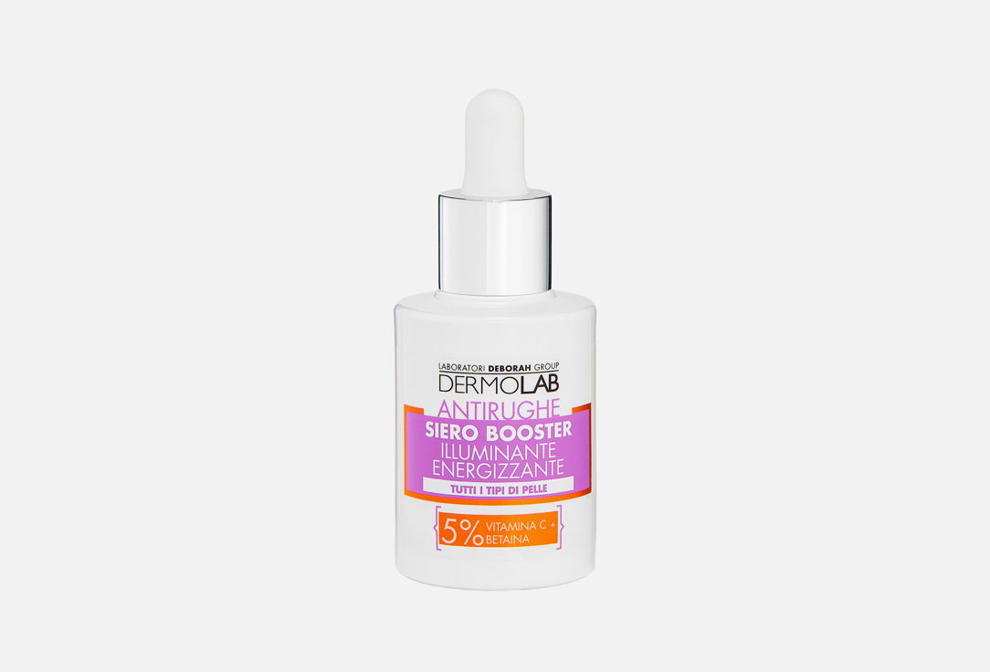 DERMOLAB Anti-wrinkle vitamin C face booster serum 5% Vitamin C + Betaine