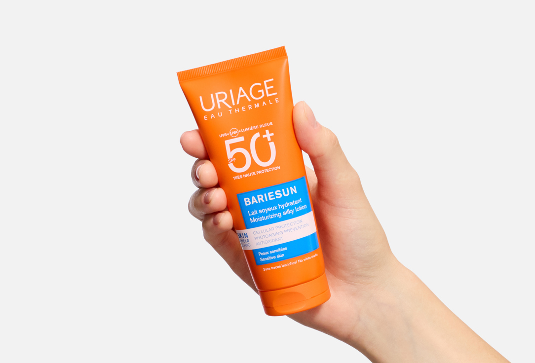 Uriage Moisturizing lotion SPF 50+ BARIESUN