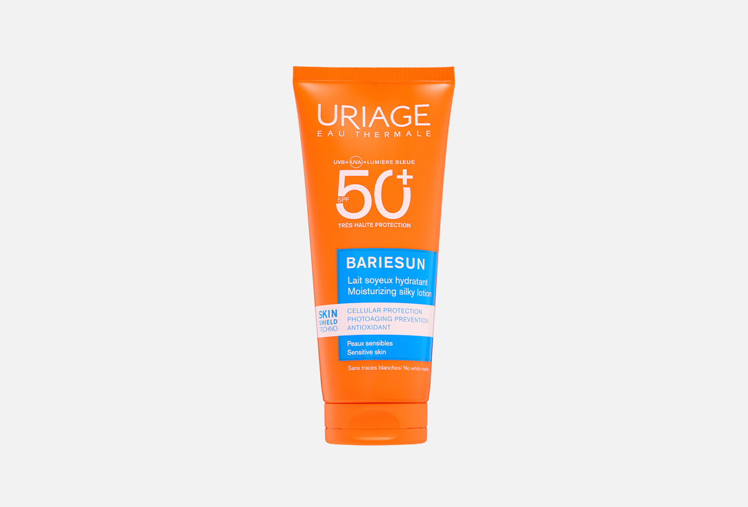 Uriage Moisturizing lotion SPF 50+ BARIESUN