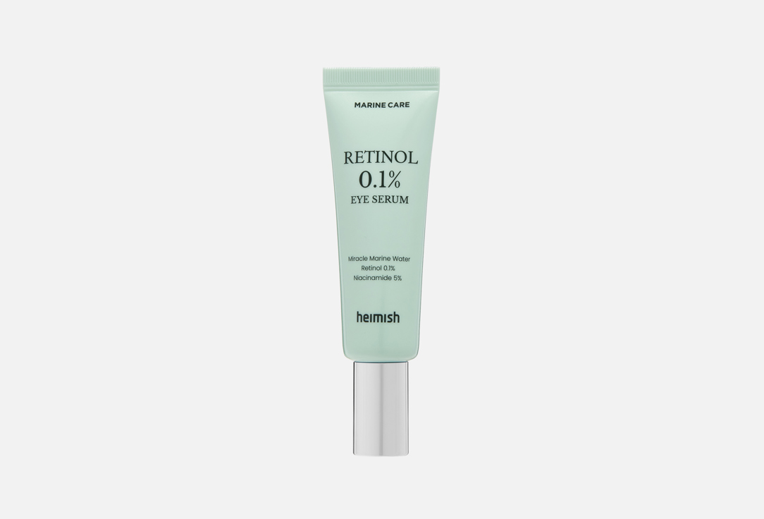 Heimish Eye serum Marine care retinol