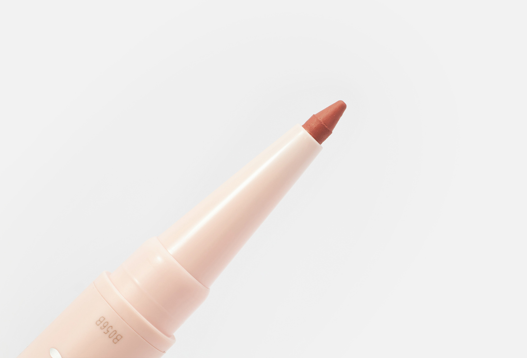 Pupa Contouring Lip Pencil & Shiny Lipstick 2-in-1 Vamp! Creamy Duo