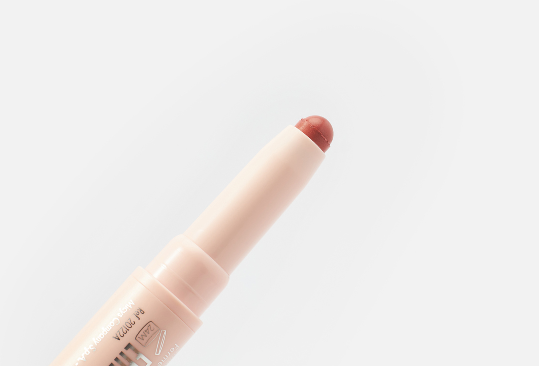 Pupa Contouring Lip Pencil & Shiny Lipstick 2-in-1 Vamp! Creamy Duo