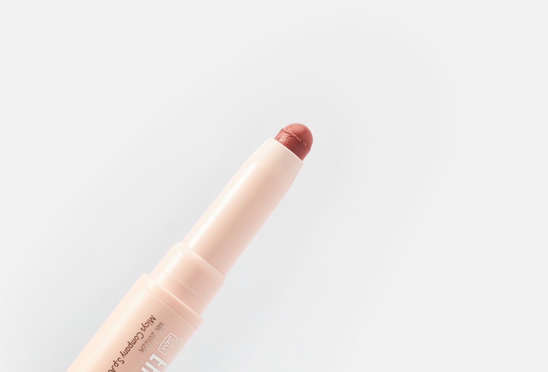 Pupa Contouring Lip Pencil & Shiny Lipstick 2-in-1 Vamp! Creamy Duo