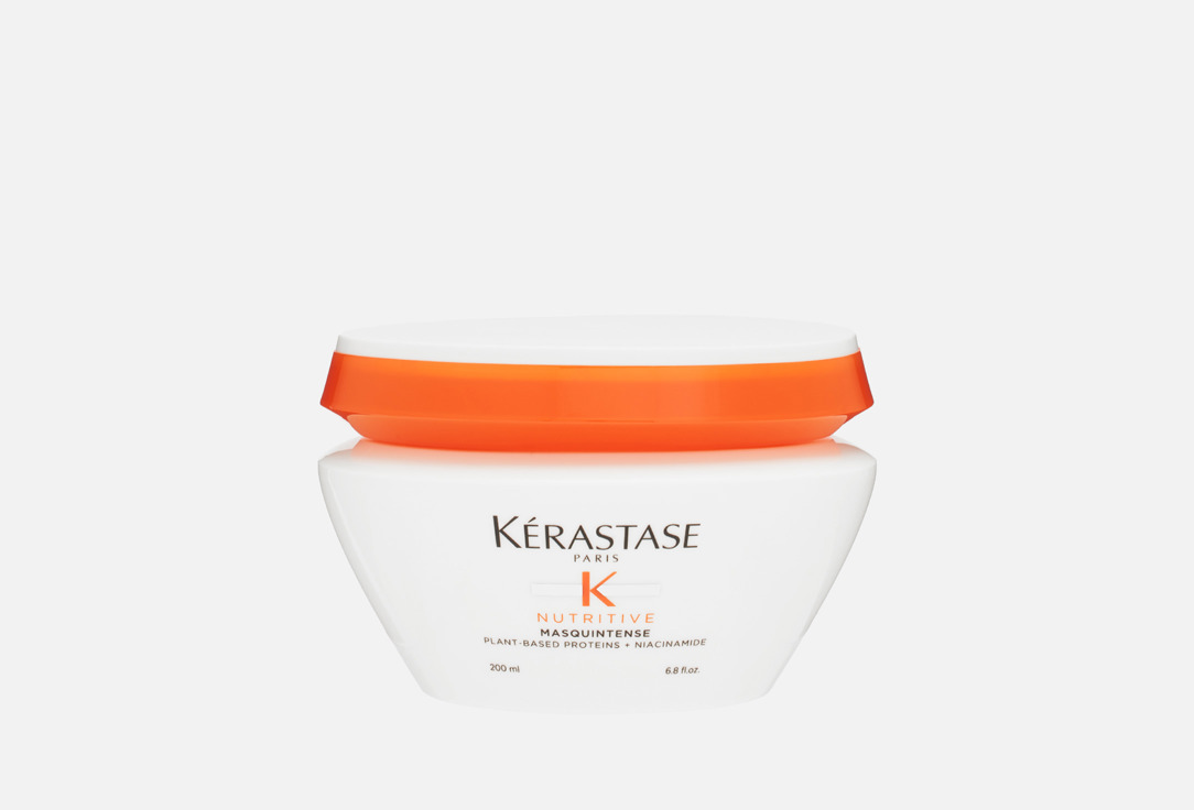 kerastase Hair mask for intensive nutrition Nutritive Masquintense