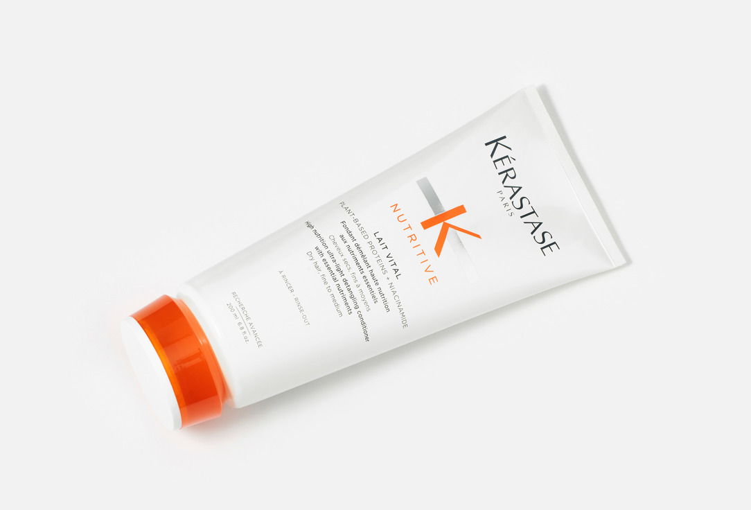 kerastase Milk For Dry Hair Nutritive Lait Vital 200 ml kerastase Milk For Dry Hair Nutritive Lait Vital