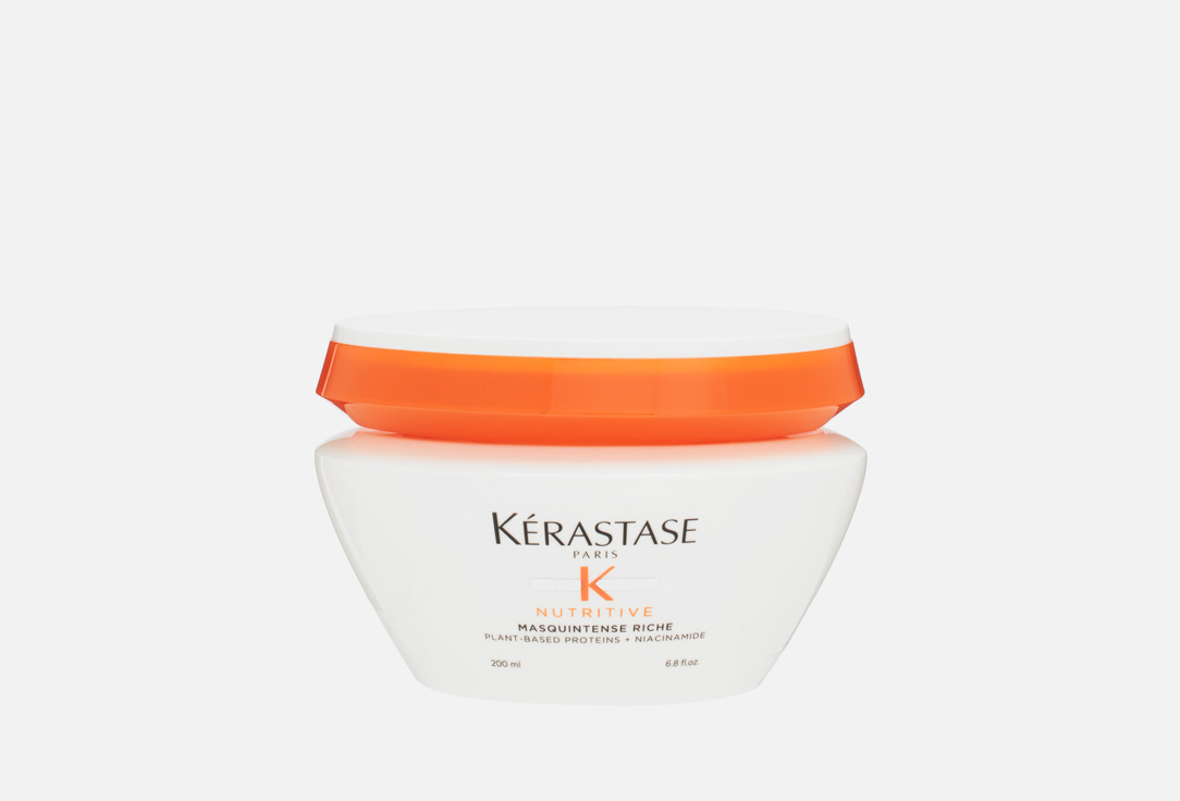 kerastase Mask For Dry Hair Nutritive Masquintense Riche
