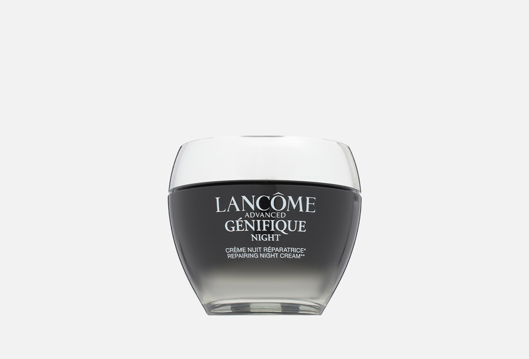 Lancome Night Face cream Advanced Génifique 50 ml Lancome Night Face cream Advanced Génifique