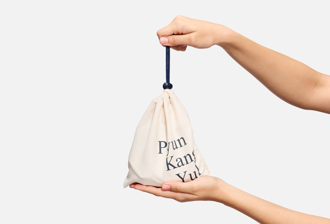 Pyunkang Yul Skin care set Best seller