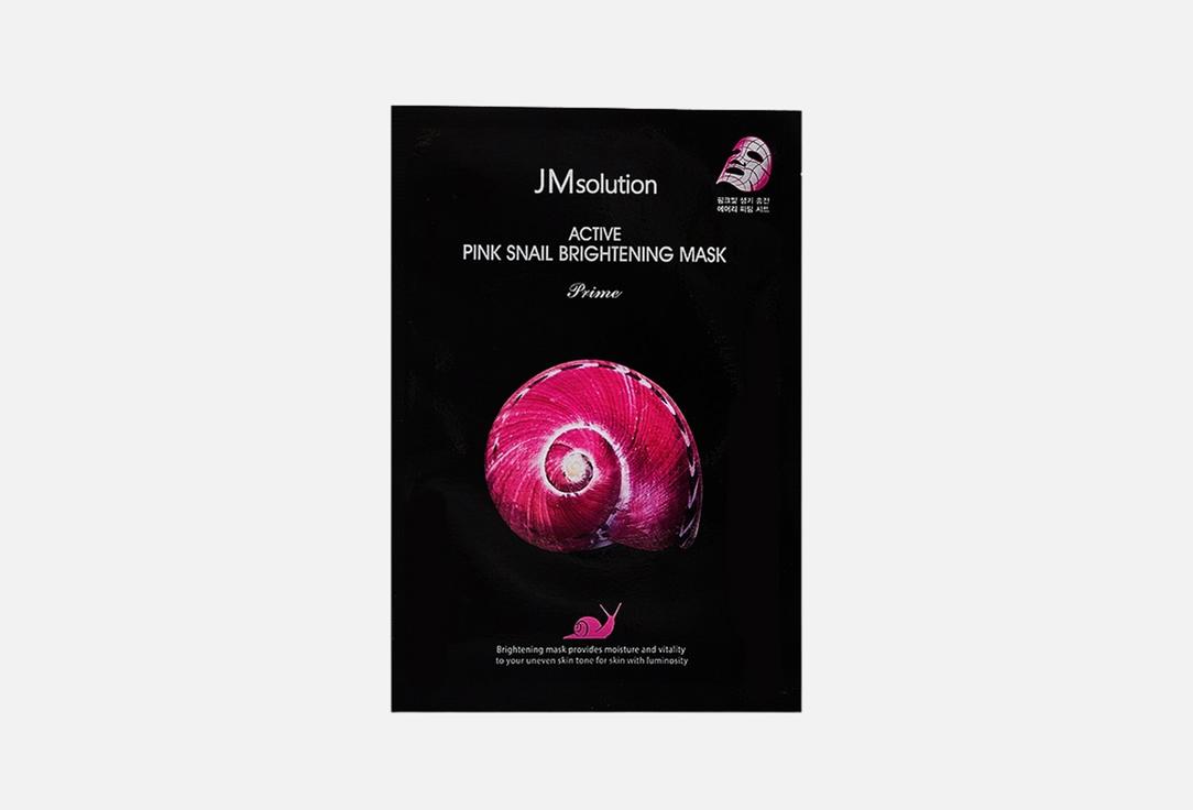 JMsolution Brightening face sheet mask Active pink snail brightening mask prime