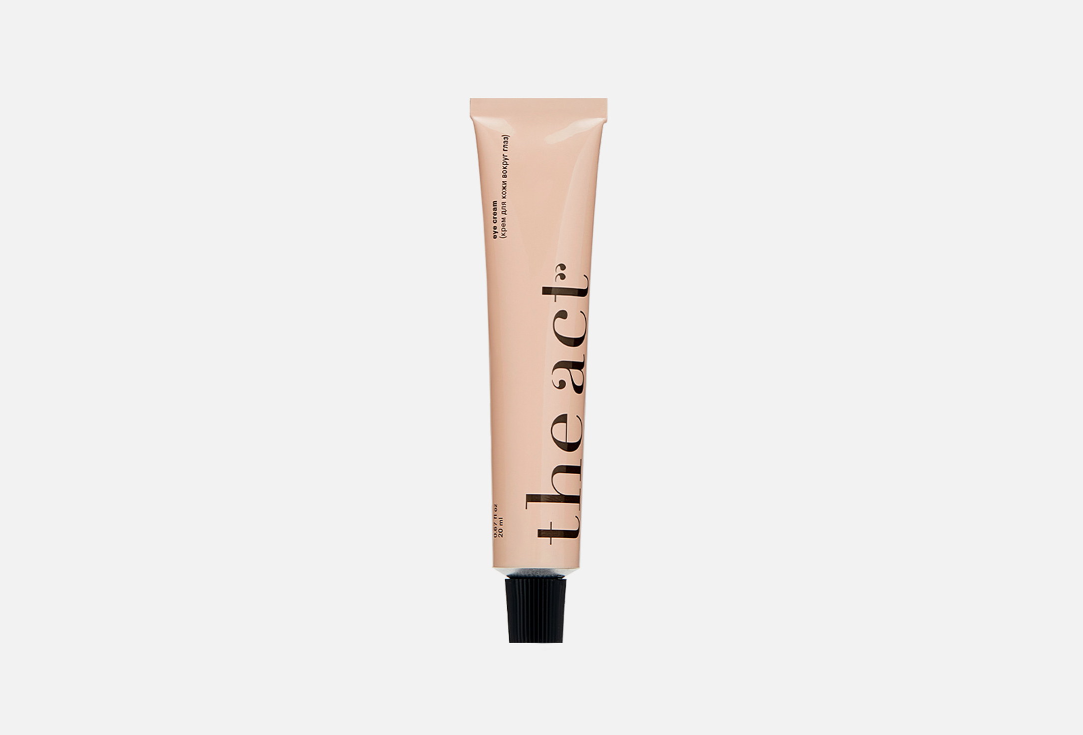 Eye Cream 20