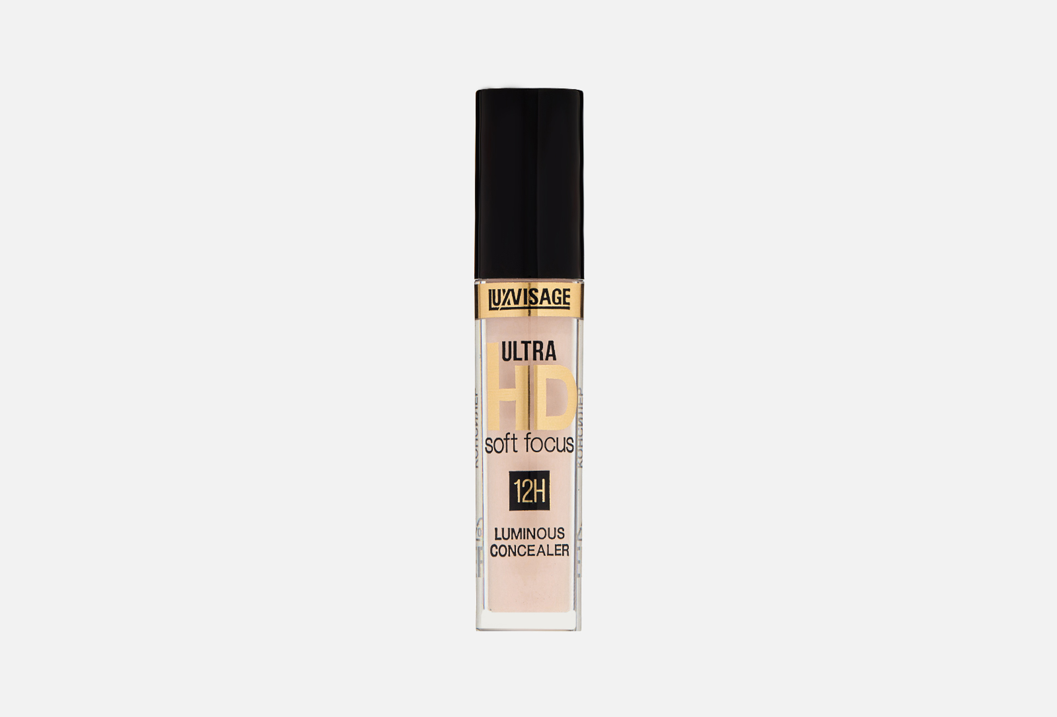 ULTRA HD soft focus 12H  3.7 12, Nude