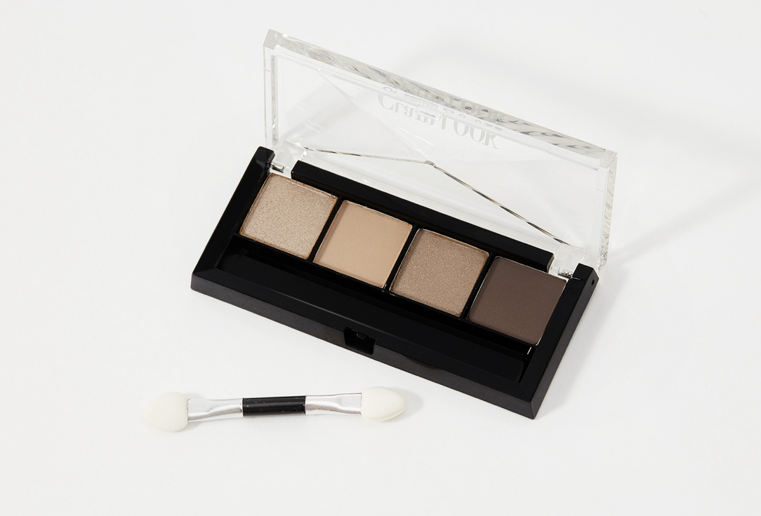 LUXVISAGE Eye Shadow Glam look