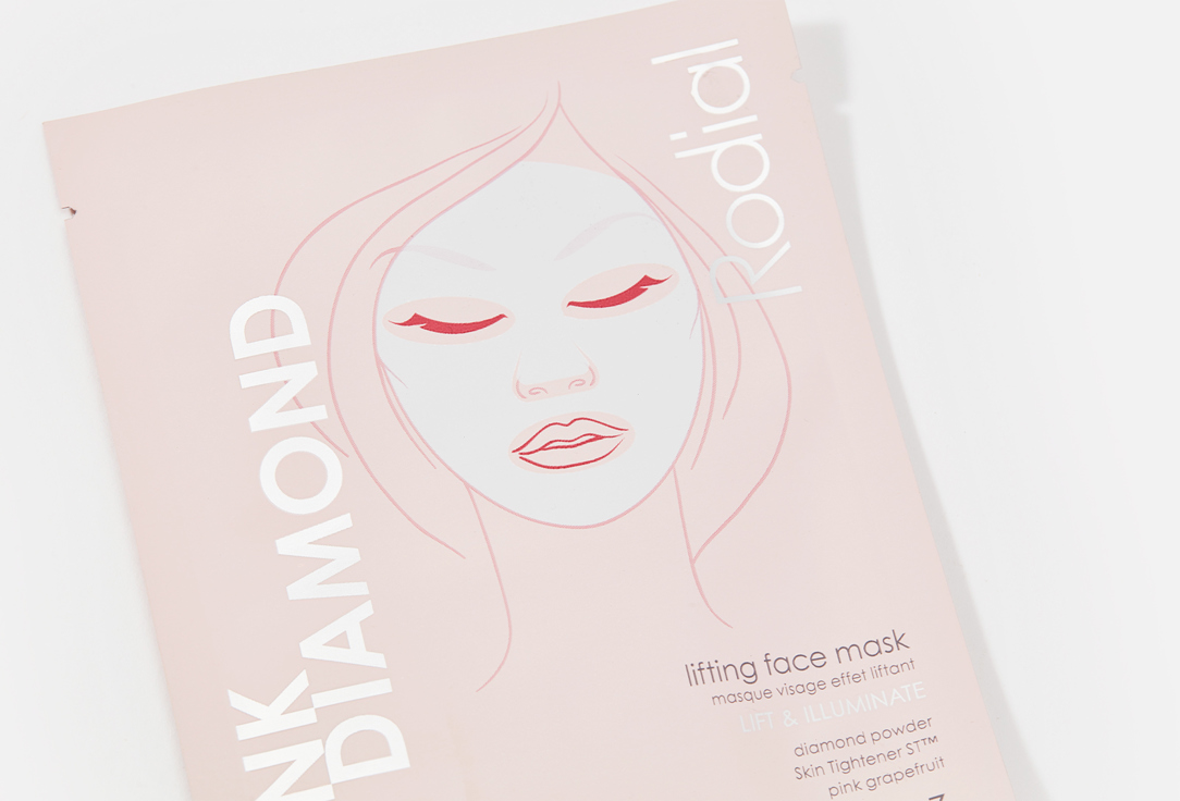 RODIAL Face Mask PINK DIAMOND