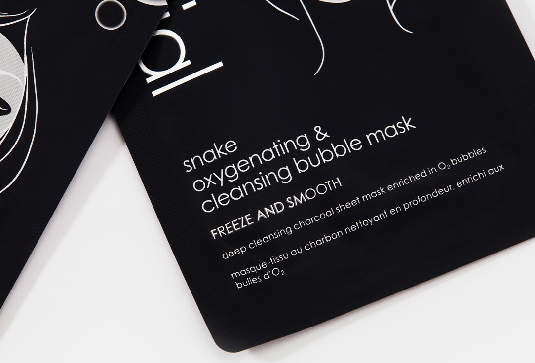 RODIAL Face Masks Snake Bubble
