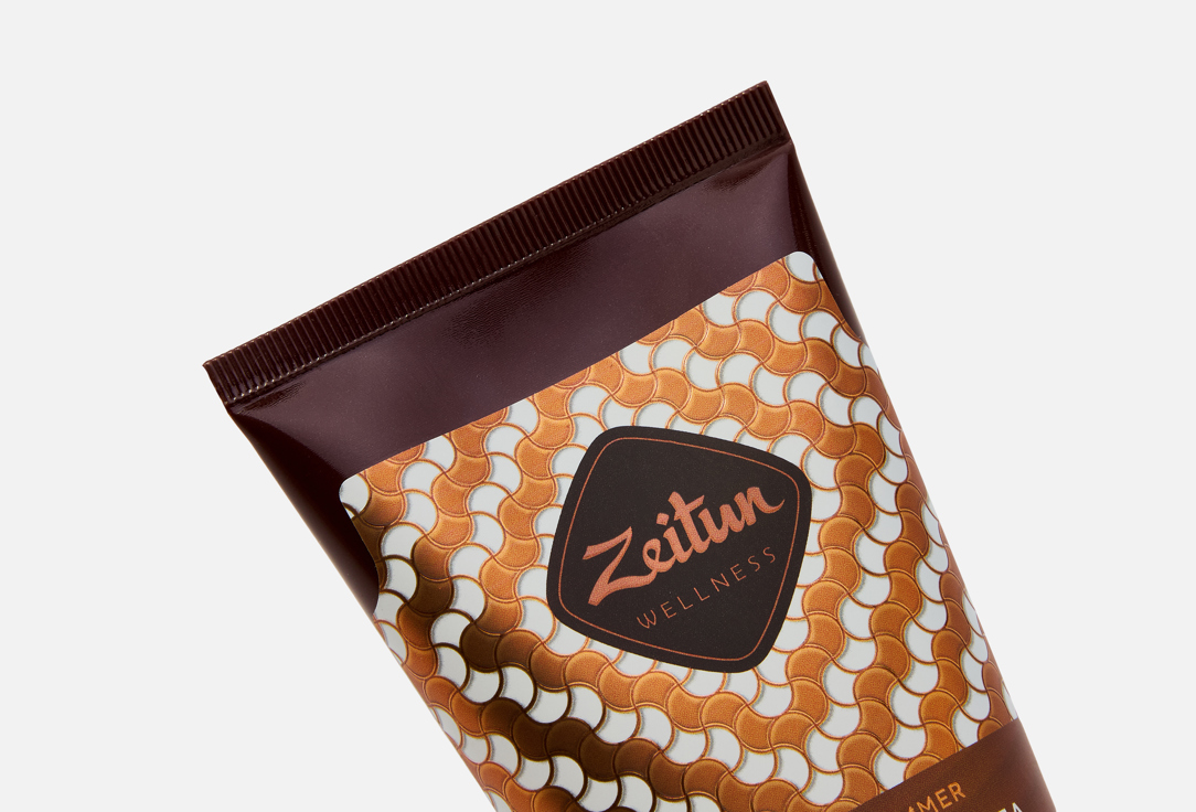 Zeitun Protective Sun Body Lotion Ritual of the Sun