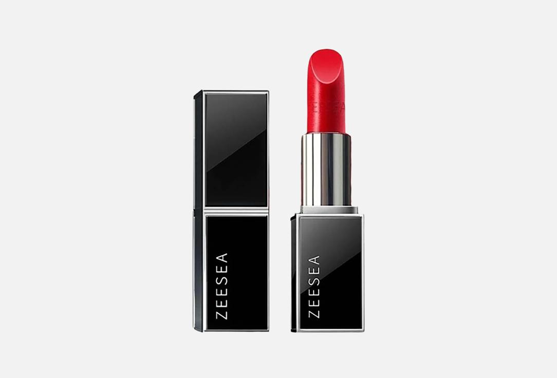 ZeeSea Moisturizing Lipstick Hydrating silky