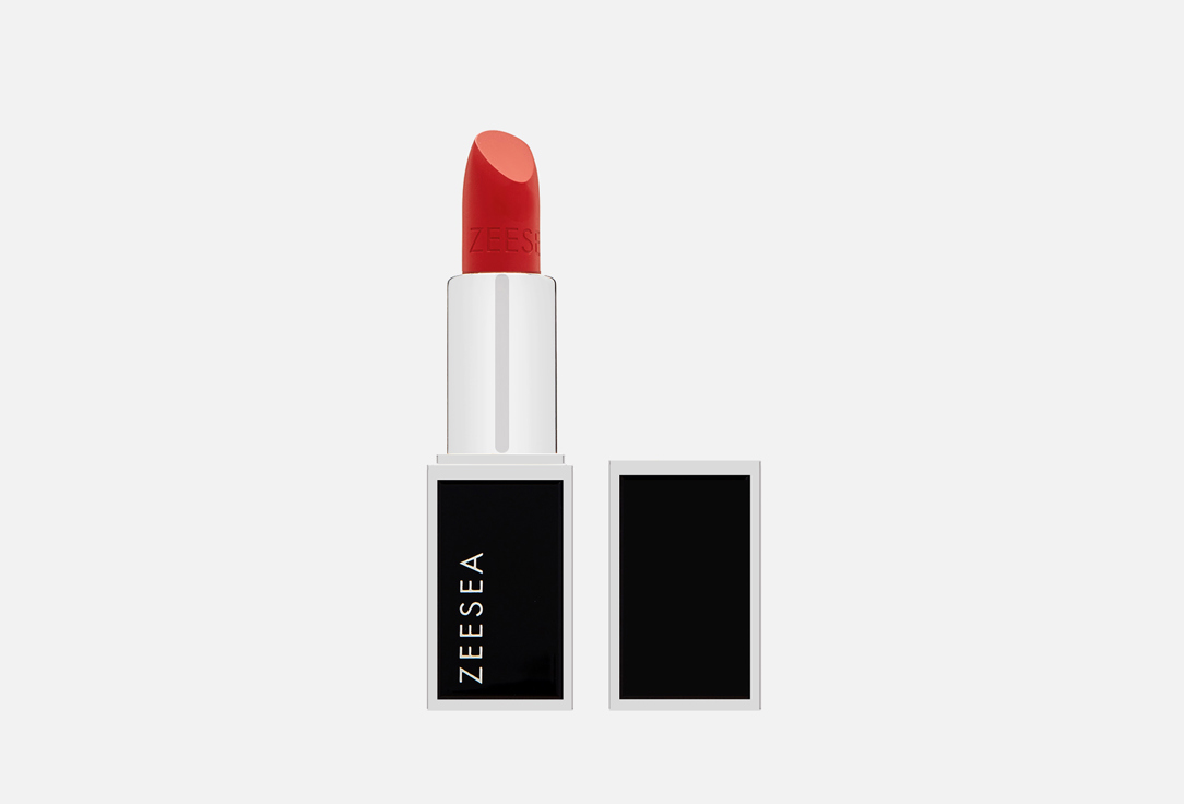 ZeeSea Moisturizing Lipstick Hydrating silky